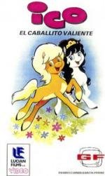 Ико - отважный жеребёнок (Ico, el caballito valiente) (1983)