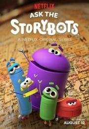 Истории Ботов (Ask the StoryBots) (2016)