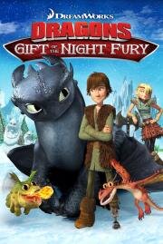 Драконы: Подарок ночной фурии (Dragons: Gift of the Night Fury) (2011)
