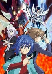 Карточные Бои Авангарда (Cardfight!! Vanguard) 2000