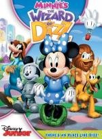 Клуб Микки Мауса: Волшебник страны Дизз (2013)