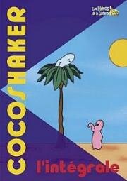 Кокошейкер (Пальмовые человечки) (1981)