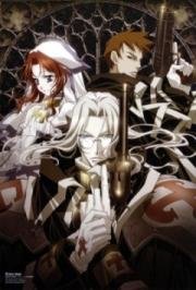 Кровь Триединства (Trinity Blood) (2005)