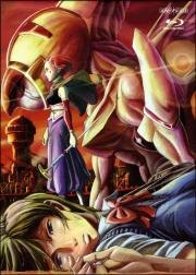 КсамД: Позабывший невзгоды (ONA) (Bounen no Xamdou) (2008)