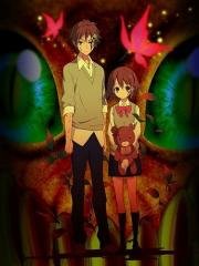 Куколка / Pupa (Pupa) 2014