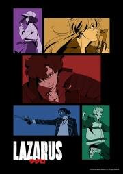 Лазарь (Lazarus) (2025)