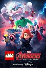 Лего. Супергерои Marvel: Красный Код (LEGO Marvel Avengers: Code Red!) 2023