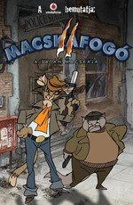 Ловушка для кошек 2: Кот Апокалипсиса (Macskafog) 2007