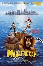 Мадагаскар (Madagascar) (2005)