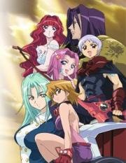 Мелодия забвения (Boukyaku no Senritsu) 2004