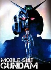 Мобильный Воин Гандам (Kidou Senshi Gundam II) (1981)