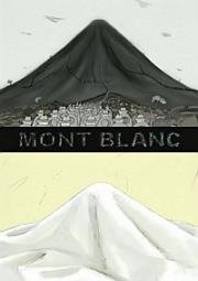 Монблан (2001)