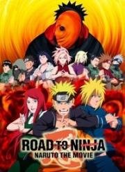 Наруто (фильм девятый) (Naruto the Movie: Road to Ninja) 2012