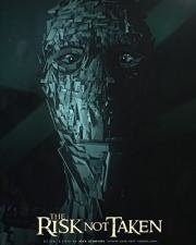 Непринятый риск (2011)