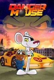 Опасный мышонок (Danger Mouse) 2015