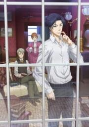 Патриотизм Мориарти (Yuukoku no Moriarty) (2020)