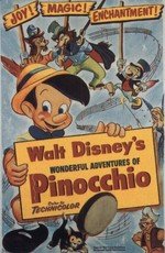 Пиноккио (Pinocchio)