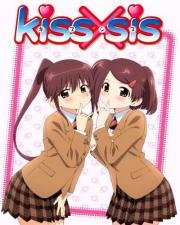 Поцелуй Сестёр (KissXSis) (2010)