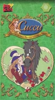 Принцесса Сисси (Princess Sissi) (1997)