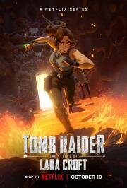Расхитительница гробниц: Легенда о Ларе Крофт (Tomb Raider: The Legend of Lara Croft) (2024)
