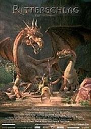 Рыцарский удар (Посвящение в рыцари) (2003)