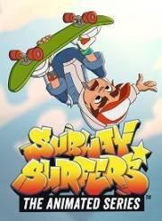 Сабвей Серф (Subway Surfers) (2018)