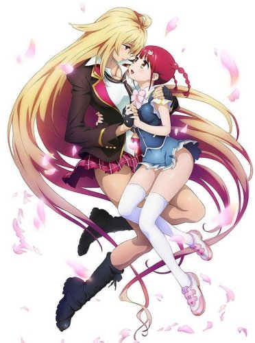 Сила Валькирии: Русалочка (Valkyrie Drive: Mermaid) (2015)