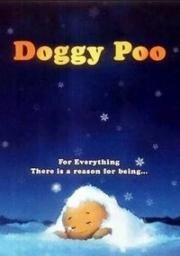 Собачья какашка (Doggy Poo (Gangaji ttong)) 2004