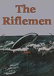 Стрелок (1976)
