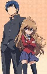 ТораДора! (Toradora!) (2008)