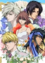 Цветущая юность (сериал) (Hana sakeru seishônen) 2009