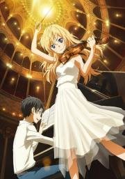 Твоя апрельская ложь (Shigatsu wa Kimi no Uso) (2014)