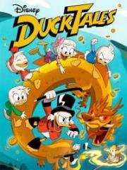 Утиные истории (DuckTales) (2017)