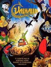 Валгалла (Valhalla) 1986