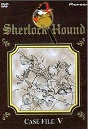 Великий детектив Холмс (Meitantei Houmuzu (Sherlock Hound, Famous Detective Holmes)) (1984)
