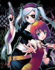 Венус против Вируса (Venus Versus Virus) 2007