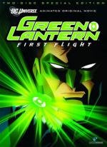 Зеленый Фонарь (Green Lantern: First Flight) 2009