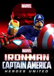 Железный человек и Капитан Америка: Союз героев (Iron Man and Captain America: Heroes United) 2014