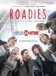 Гастролёры / Roadies