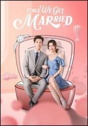 Как только мы поженимся (2021)