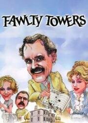 Отель Фолти-Тауэрс (Башни Фолти) (1975)