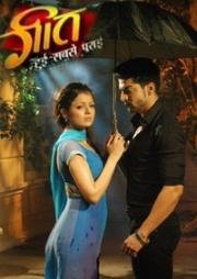 Песня, никому не известная (2010)